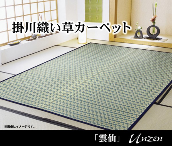 SNSで話題 あす楽対応  【MFUG8JNIPB0】 限定デザイン