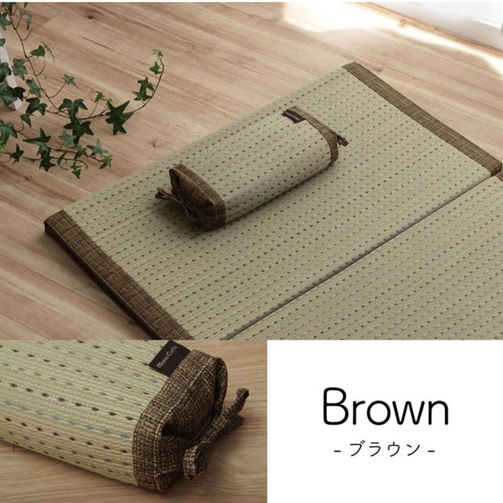 枕 まくら い草 高さが調整できる 抗菌防臭 消臭 シンプル 小林製薬コバガード使用 約30×15cm ブラウン