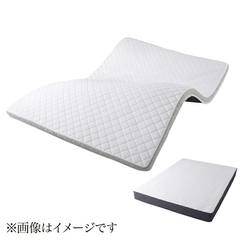 【尖んがり20倍】寝心地が系統発生する新快眠社会システム スタックマットレス 【SAVVIES】 サヴィーズ 専用オプション MF 低手向かいウレタンパッド シングル