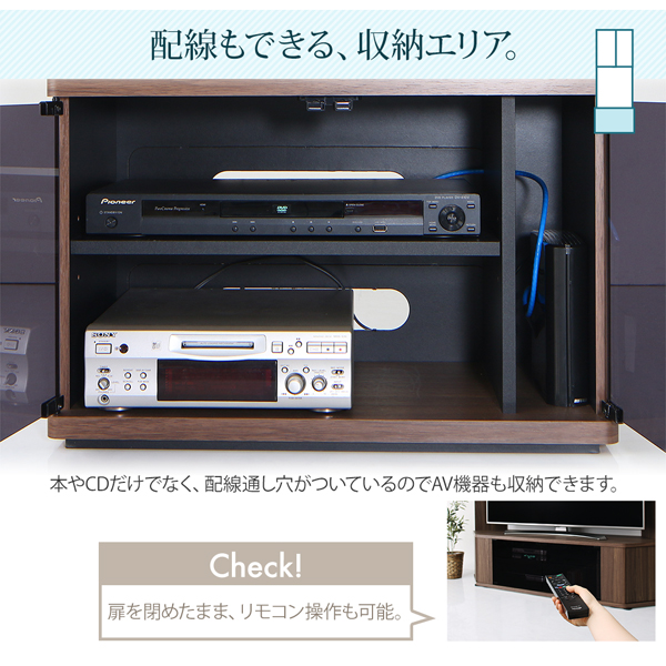 TVボード コパン COPAINS 160cm：もみじや家具+del-pa.de