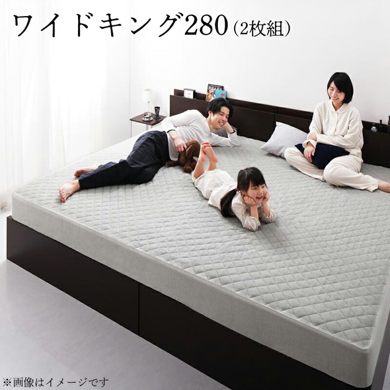 【クーポン配布中＆マラソン対象】【単品】年中快適100%コットンタオルのパッド・シーツ suon スオン 敷きパッド一体型ボックスシーツ ワイドK280