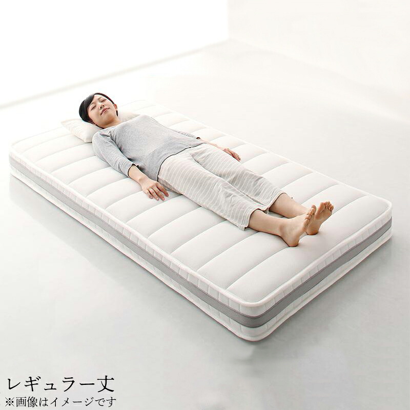 【クーポン配布中】小さなベッドフレームにもピッタリ収まる。コンパクトマットレス 高通気性薄型ボンネルコイル シングルサイズ レギュラー丈 厚さ11cm｜インテリアの壱番館