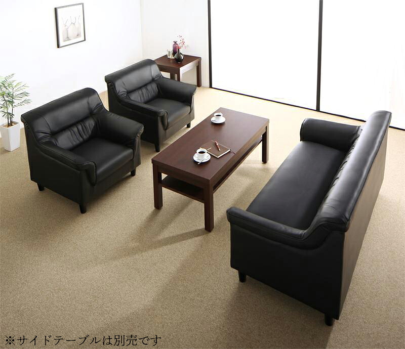 【引き換え証散り散り中＆百貨店SALE客体】応接書き割り 長いす ただし書きや役立つことに応じて選べる 応接室 重厚ひな形 長いす書き割り Office Road 事務室読み込む 長いす3点＆速見表 4点書き割り 1P×2＋2P