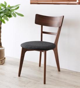 【クーポン配布中&マラソン対象】ダイニング家具 天然木 ウォールナットエクステンション ダイニング Nouvelle ヌーベル/チェア (2脚組) ダイニングチェア ヌーベル/チェア(2脚組) ダイニングチェアー チェアー 椅子 いす イス おしゃれ 食卓椅子 食卓いす 食事いす 食事椅子｜インテリアの壱番館