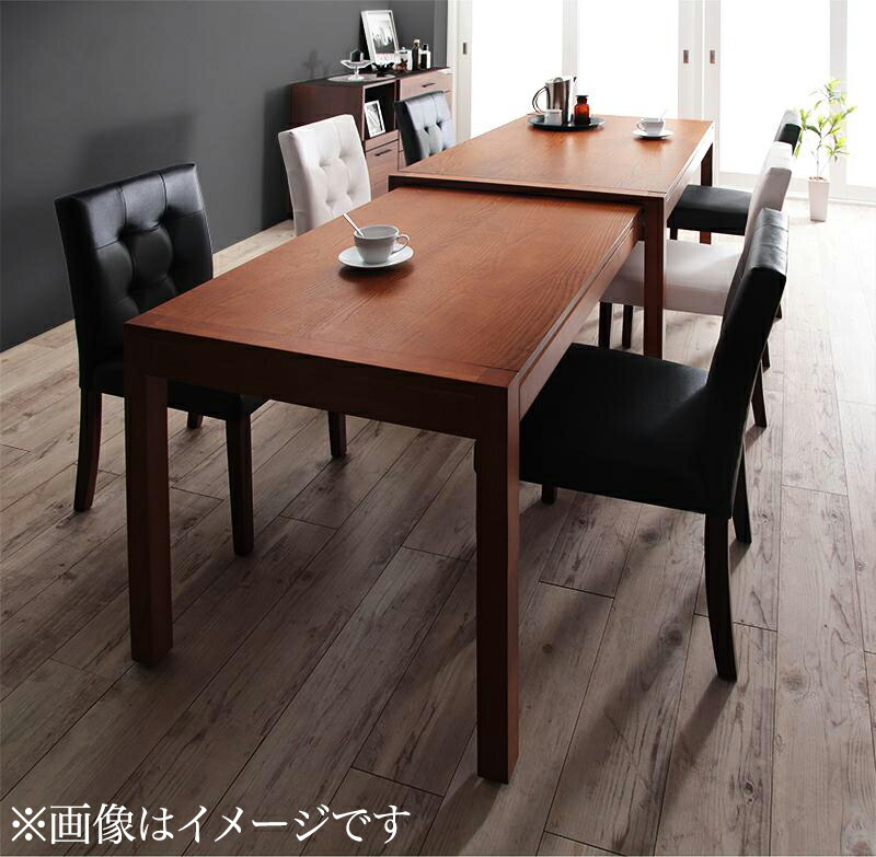 人気急上昇】 モダンデザイン スライド伸縮テーブル ダイニングセット 
