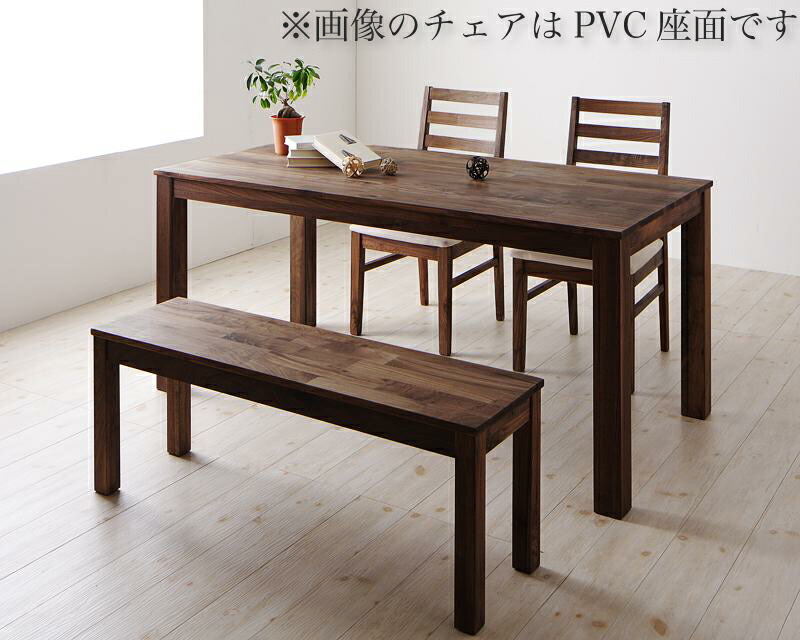 【クーポン券別れ別れ中＆百貨店SALE客体】総純乎たる材広々とした晩ご飯 Cursus クルスス 4点仕掛ける(時刻表+女性議長2脚+長椅子1脚) ウォール中毒者 板座 W160【代引不可】