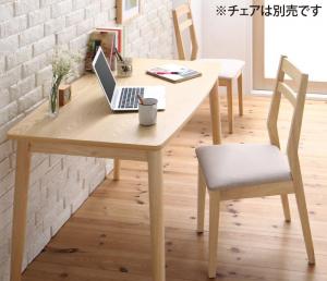 【クーポン券別れ別れ中＆百貨店SALE客体】【単品】晩ご飯にも学習机にも マルチに使える 晩ご飯 PONYTA ポニータ 晩ご飯時刻表 W115