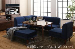 【クーポン配布中＆マラソン対象】年中快適 こたつもソファも高さ調節 リビングダイニングセット Repol ルポール 6点セット(ダイニングテーブル + 2Pソファ1脚 + 1Pソファ2脚 + コーナーソファ1脚 + ベンチ1脚) W105
