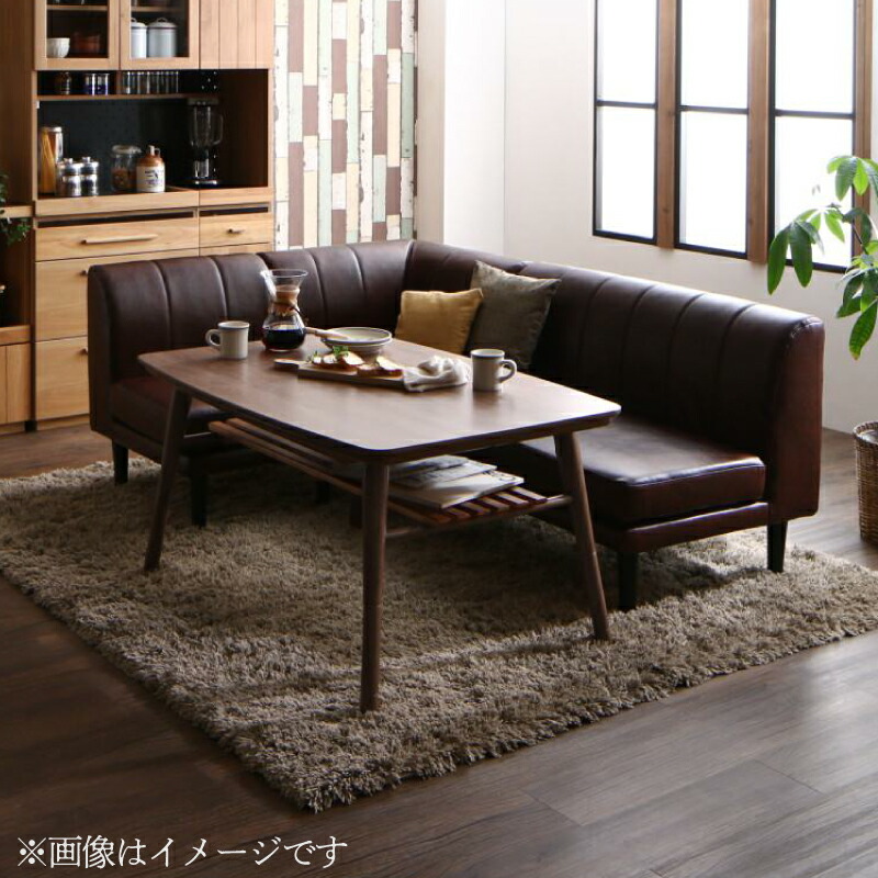 【クーポン配布中＆マラソン対象】こたつもソファも高さ調節できる 棚付きリビングダイニングセット Norld ノールド 4点セット(テーブル+2Pソファ1脚+1Pソファ1脚+コーナーソファ1脚) W105