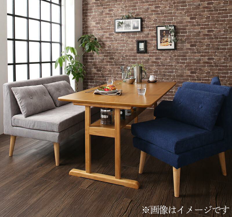 【クーポン券別れ別れ中】リビング晩ご飯仕掛ける 身寄り向け 棚付き添い人 長椅子晩ご飯仕掛ける Colta コルタ 4点仕掛ける(晩ご飯時刻表+2P長椅子1脚+1P長椅子2脚) W150 ちゃぶ台仕掛ける ちゃぶ台 リビング 勝手もと 分かりやすい ひな型 室内装飾 今めかしい 調度品 通信販売