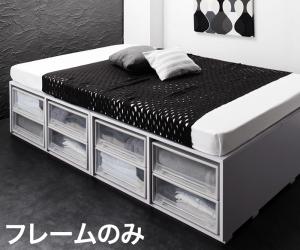 【クーポン券別れ別れ中】御召しもの入れものも入る大静電容量ひな型納める臥榻 SCHNEE シュネー 臥榻ひな形のみ 抽き出しなし セミダブルサイズ セミダブルベッド セミダブルベット 納める付き添い人 大静電容量 納める臥榻 今めかしい 一人暮らし 室内装飾 調度品 通信販売