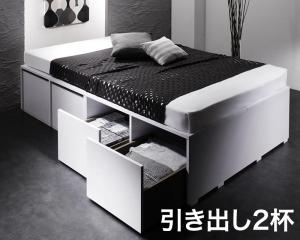 【クーポン券別れ別れ中】納める臥榻 御召しもの入れものも入る 大静電容量 SCHNEE シュネー 薄型スタンダードボンネルコイルマットレス付き添い人 抽き出し2杯 シングル大きさ シングル臥榻 シングルベット