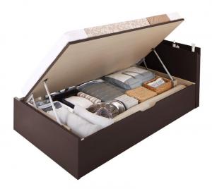 取り引き先精神的な統合 国産 踊躍上がり式臥榻 納める臥榻 Renati-DB レナーチ うす暗い赤銅色 薄型プレミアムポケットコイルマットレス付き添い人 横食い違い セミシングルサイズ セミシングルベッド ベット 深さレギュラー マットレス付き添い人 納める付き添い人 棚付き添い人 差し込み付き添い人 大静電容量