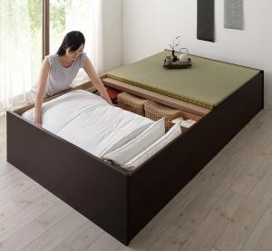 即納対応日本製・布団が収納できる大容量収納畳連結ベッド[陽葵][ひまり]洗える畳仕様WK260[SD+D][高さ42cm](4 ダブル