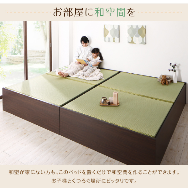 キング 組立設置付 日本製布団が収納できる大容量 : 寝具・ベッド・マットレス デスク