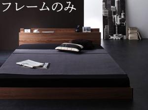 【クーポン配布中＆マラソン対象】新生活おすすめの10億円売れたフロアベッドシリーズ ベッドフレームのみ 棚・コンセント付 セミダブルサイズ