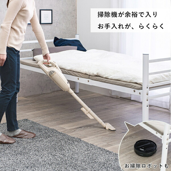 宮棚付きロングベッド 3段階 高さ調整可能 ピンク ベッド ベッドフレーム シングル コンセント付き 宮棚 棚付き ベッド下収納 おしゃれ 組立品 代引不可 septicin Com