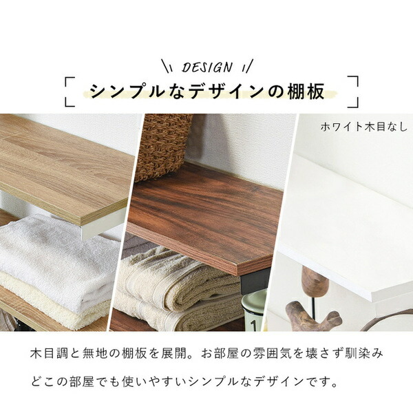 突っ張りラック ホワイト 幅70cm ラック シェルフ オープンラック 壁面収納 本棚 書棚 フリーラック 省スペース リビング おしゃれ 賃貸ok 組立品 代引不可 septicin Com