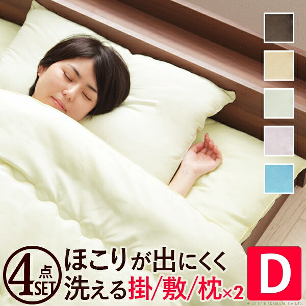 圧倒的人気 M7XLL2NM4Y1 型番:M7XLL2NM4Y1