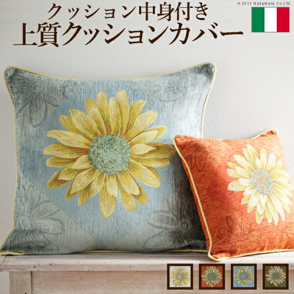 楽天市場】NATURES COLLECTION/ネイチャーズ コレクション/SHEEP