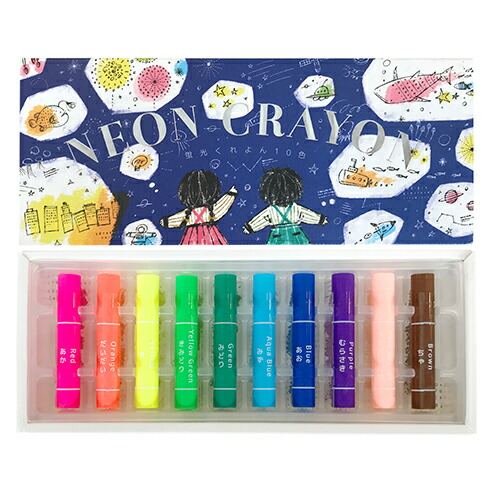 (まとめ) くれよん 蛍光くれよん10色 KEAC30
