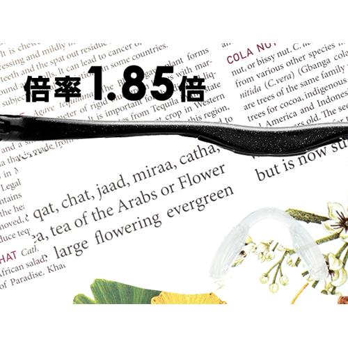 ハズキルーペ ルーペ 1 85倍 クリアレンズ ラージ 黒 在庫限り ラージ