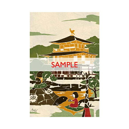 予約受付中 まとめ ポストカード京都 金閣寺 Am0018 Fucoa Cl