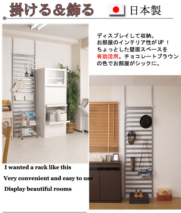 【クーポン配布中&マラソン対象】パーテーション幅60シルバー｜インテリアの壱番館