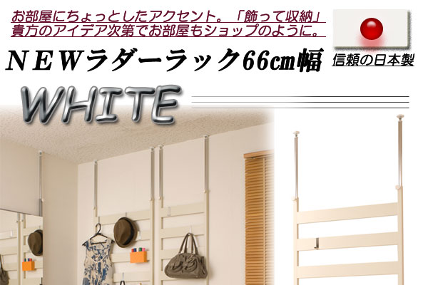 圧倒的人気 最短翌日お届け MQ6THYN573N 型番:MQ6THYN573N