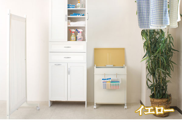 【ポイント20倍】ランドリーＢＯＸスリムイエロー 16,100円