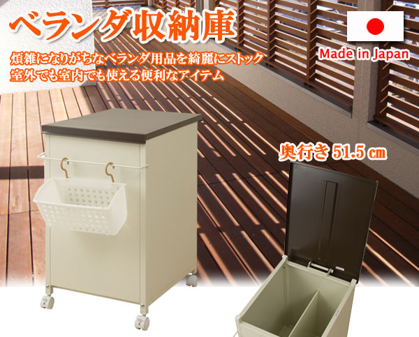 【ポイント20倍】ランドリーＢＯＸブラウン