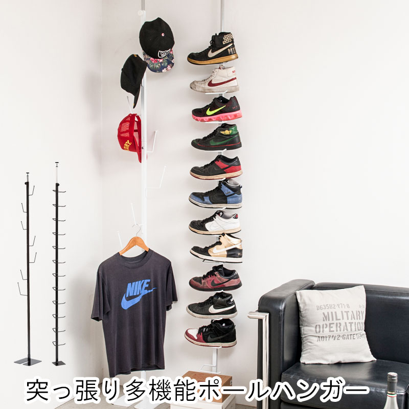 【クーポン券別れ別れ中】折り目正しいなラタンバスケット付き添い人突っ張り仕合わせ 2段+引っかかり型 白いこと