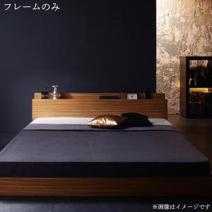 【ポイント20倍】棚・コンセント付きフロアベッド フレームのみ ダブル 組立設置付｜インテリアの壱番館