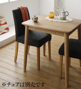 【尖んがり20倍】晩ご飯時刻表 晩ご飯 晩ご飯時刻表単品 W75 精神的な統合とり備える付