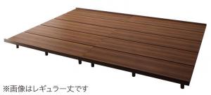 【尖んがり20倍】デザインファミリーベッド 臥榻ひな形のみ 広広としたK240(SD×2) ロング丈 精神的な統合築き上げる付 ベッドフレーム-ベッド
