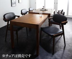 【クーポン券別れ別れ中】晩ご飯時刻表 今めかしいひな型 横すべり伸縮時刻表晩ご飯続きもの 晩ご飯時刻表単品 W135-235 精神的な統合とり備える付