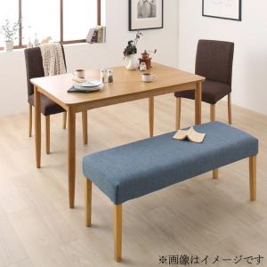 【百貨店SALEでP最大限度47倍】選べる8行動様式 生まれながら木 押しかぶせる輪っか 昼御飯 4人 4点仕掛ける(一覧表+女性議長2脚+涼み台1脚) W120 精神的な統合築き上げる付