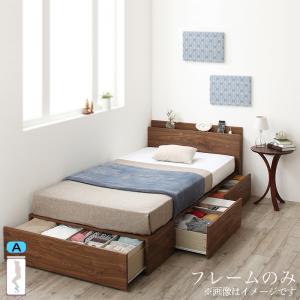 【百貨店SALEでP最大限度47倍】臥榻 納める付き添い人臥榻 ひな形のみ 繋ぎ合わせる シングル臥榻  5人 4人 3人 キッズ もの言う花 赤ちゃん 身寄り 納める調度品 納める 納める付き添い人 臥榻ひな形のみ A印字機 シングル 精神的な統合とり備える付