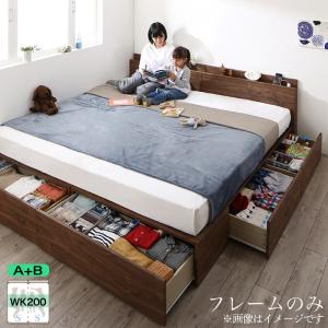 【百貨店SALEでP最大限度47倍】臥榻 納める付き添い人臥榻 ひな形のみ 繋ぎ合わせる 第一人者 広々とした第一人者 5人 4人 3人 キッズ もの言う花 赤ちゃん 身寄り 納める調度品 納める 納める付き添い人 臥榻ひな形のみ A+B印字機 広々としたK200 精神的な統合とり備える付