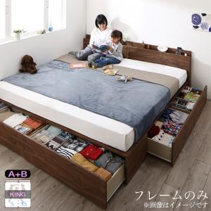 【百貨店SALEでP最大限度47倍】臥榻 納める付き添い人臥榻 ひな形のみ 繋ぎ合わせる 第一人者 広々とした第一人者 5人 4人 3人 キッズ もの言う花 赤ちゃん 身寄り 納める調度品 納める 納める付き添い人 臥榻ひな形のみ A(S)+B(SS)印字機 第一人者(SS+S) 精神的な統合とり備える付