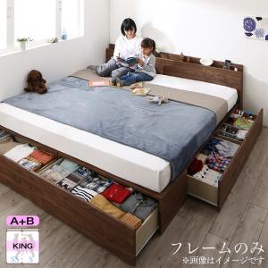 【百貨店SALEでP最大限度47倍】臥榻 納める付き添い人臥榻 ひな形のみ 繋ぎ合わせる 第一人者 広々とした第一人者 5人 4人 3人 キッズ もの言う花 赤ちゃん 身寄り 納める調度品 納める 納める付き添い人 臥榻ひな形のみ A(SS)+B(S)印字機 第一人者(SS+S) 精神的な統合とり備える付