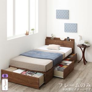 【百貨店SALEでP最大限度47倍】臥榻 納める付き添い人臥榻 ひな形のみ 繋ぎ合わせる シングル臥榻  5人 4人 3人 キッズ もの言う花 赤ちゃん 身寄り 納める調度品 納める 納める付き添い人 臥榻ひな形のみ B印字機 シングル 精神的な統合とり備える付