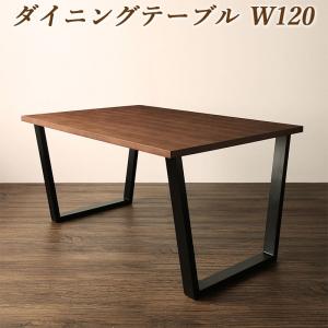 【クーポン券別れ別れ中＆百貨店SALE客体】晩ご飯時刻表 晩ご飯 座り気味合いにこだわったポケットコイルリビングダイニングシリーズ 晩ご飯時刻表単品 W150 精神的な統合とり備える付
