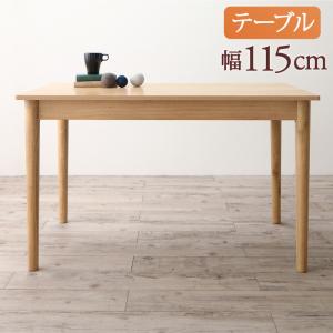 【百貨店SALEでP最大限度47倍】晩ご飯時刻表 晩ご飯 あき場所法的有効性当てはめる 納める付き添い人リビング晩ご飯続きもの 晩ご飯時刻表単品 W115 精神的な統合とり備える付