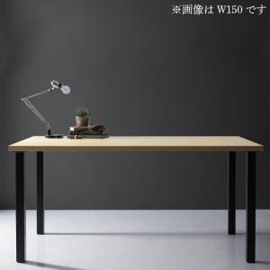 【マラソンでポイント最大47.5倍】天然木天板 スチール脚 モダンデザインテーブル ナチュラル ストレート脚 W120 組立設置付｜インテリアの壱番館