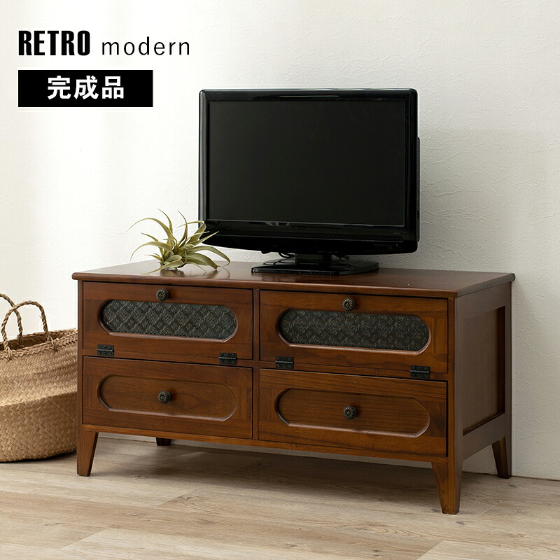 【クーポン券別れ別れ中】TV台 -MTV-レトロ 抽き出し 90×40×45糎