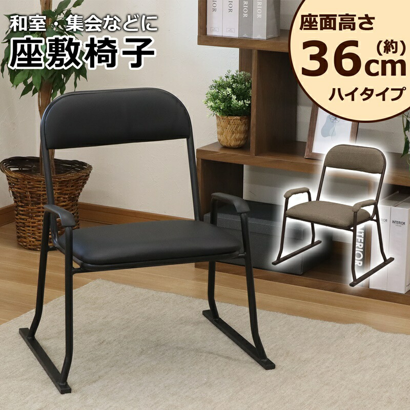 JSRスチールラックセット 5段 H156 幅60×奥行き35×156cm