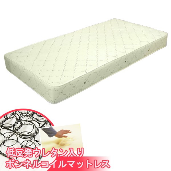 【クーポン配布中】【SSサイズ】 低反発 ウレタン入り ボンネルコイル スプリング マットレス セミシングル SS セミシングルサイズ single ベッド ベッドマットレス 寝具 ベッド ベッド用マットレス 白 単身 ひとり暮らし ギフト おすすめ|インテリアの壱番館