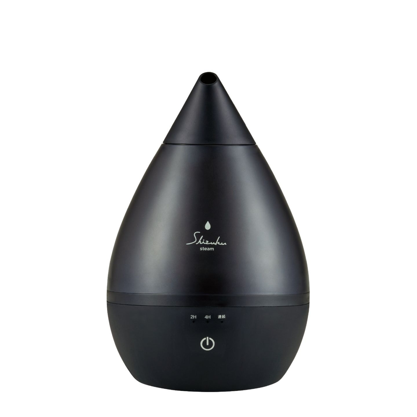 【あすらく】アピックス スチームファン式アロマ加湿器 SHIZUKU ASZ-240 BK