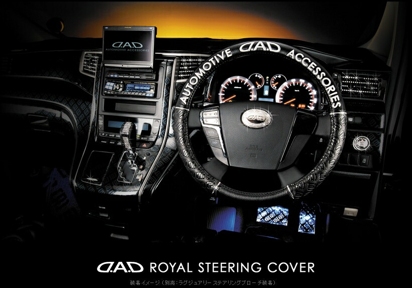 最新 障害 者 Dad ステッカー カランシン